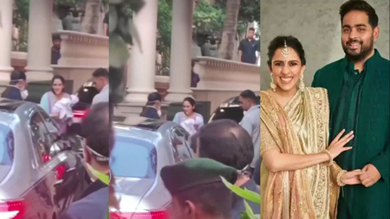 Mukesh Ambani Daughter In Law Shloka Mehta Seco...