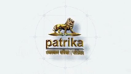 कांग्रेसी पार्षदों ने चम्बल में भीतरिया कुण्ड पर शुरू किया जल सत्याग्रह