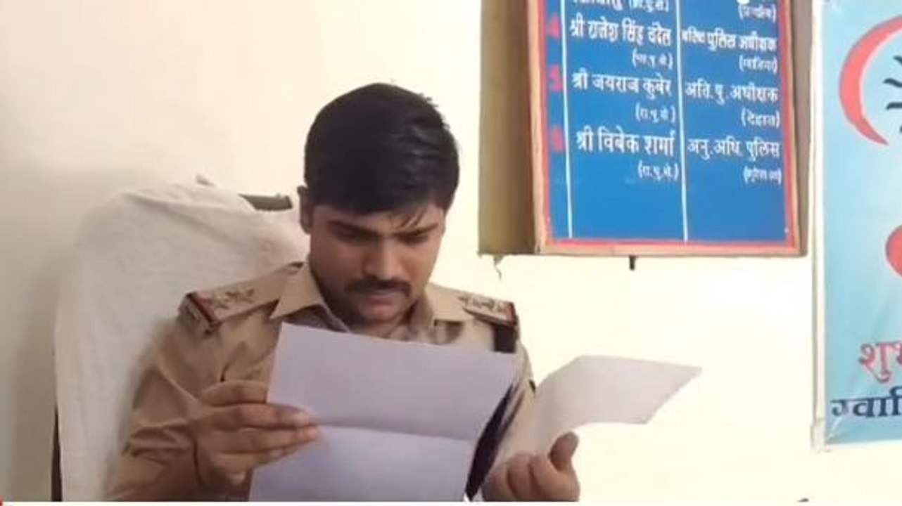 डबरा: पुरानी रंजिश को लेकर युवक पर चाकू से हुआ हमला, पीड़ित पहुंचा पुलिस थाने