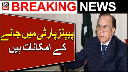 Manzoor Wattoo hints at rejoining PPP