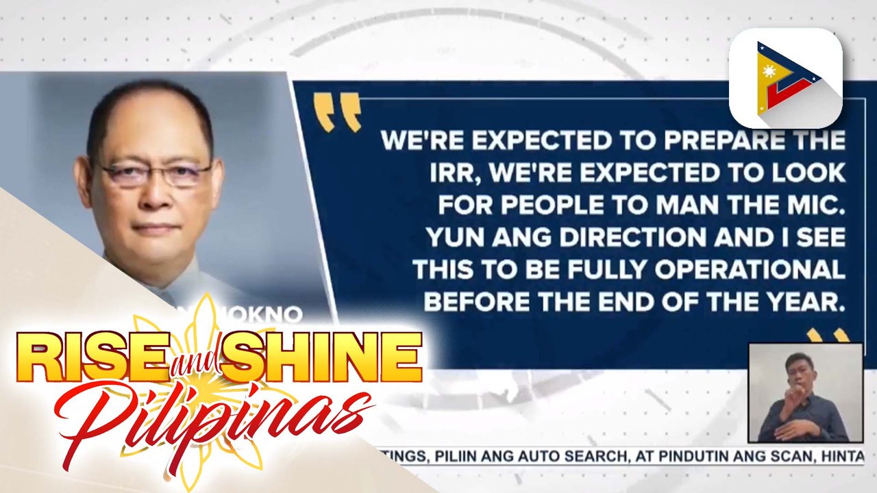 MIF Act, inaasahang maisasabatas bago ang SONA ni PBBM sa Hulyo