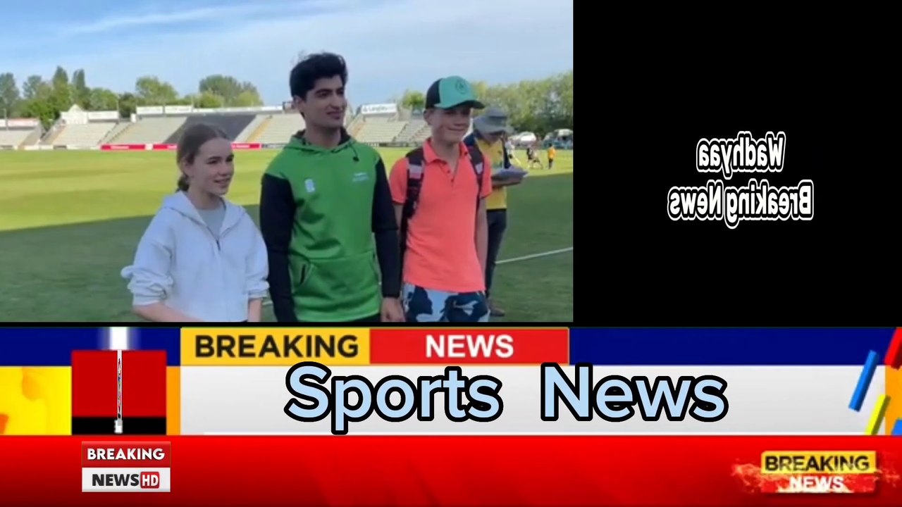 Naseem Shah Mangni | Naseem Shah engagement | Shadi Mera Zati Masala ha | Naseem Shah Gussay Main | Naseem Shah Got Engaged