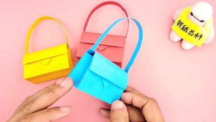 DIY Origami Handbags for Girls | A Creative Way to Upcycle Paper