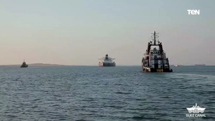 عبور ناقلة البترول SEAVIGOUR للقناة بعد إصلاحها وغادرت المجرى الملاحي مساء أمس