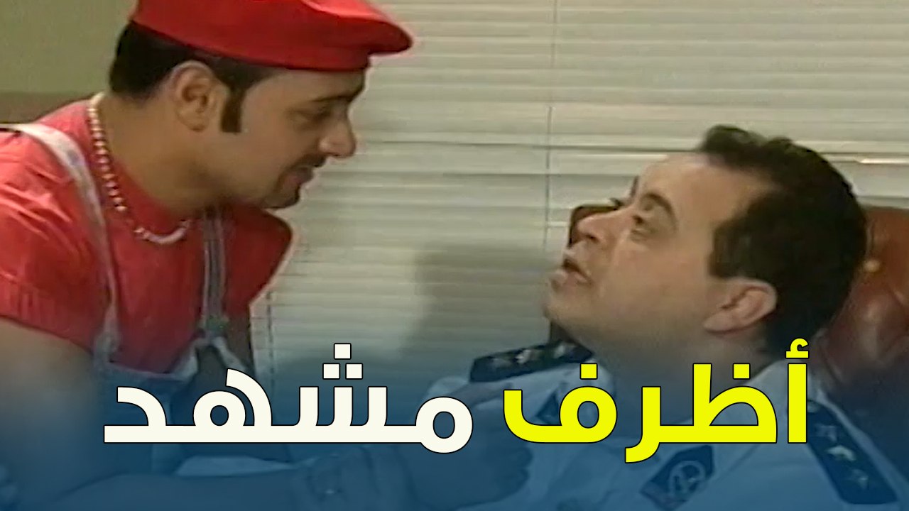 أظرف مشهد في تاريخ السينما لغادة عادل من برنامج | خليك جريء