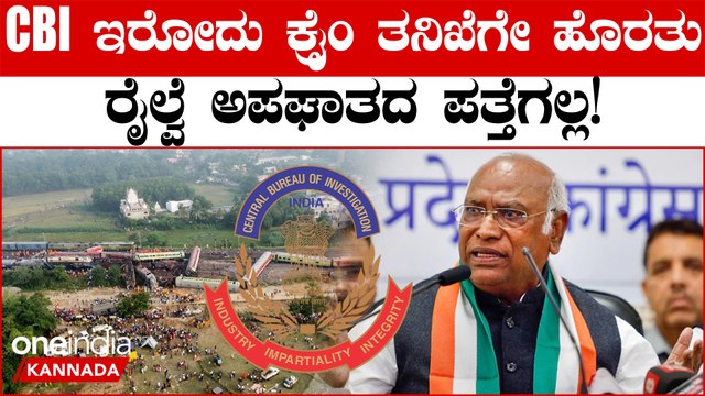 ಪ್ರಧಾನಿ‌ ಮೋದಿಗೆ ಪತ್ರ ಬರೆದು ತರಾಟೆ‌ ತೆಗೆದುಕೊಂಡ‌ ಮಲ್ಲಿಕಾರ್ಜುನ ಖರ್ಗೆ