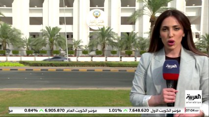 الكويت تختار مجلس الأمة.. فهل يتجاوز اختبار الاستمرارية؟