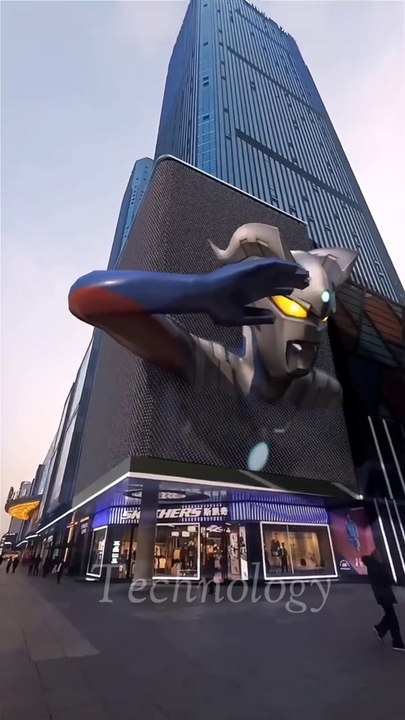 Billboard 3D China Ultraman