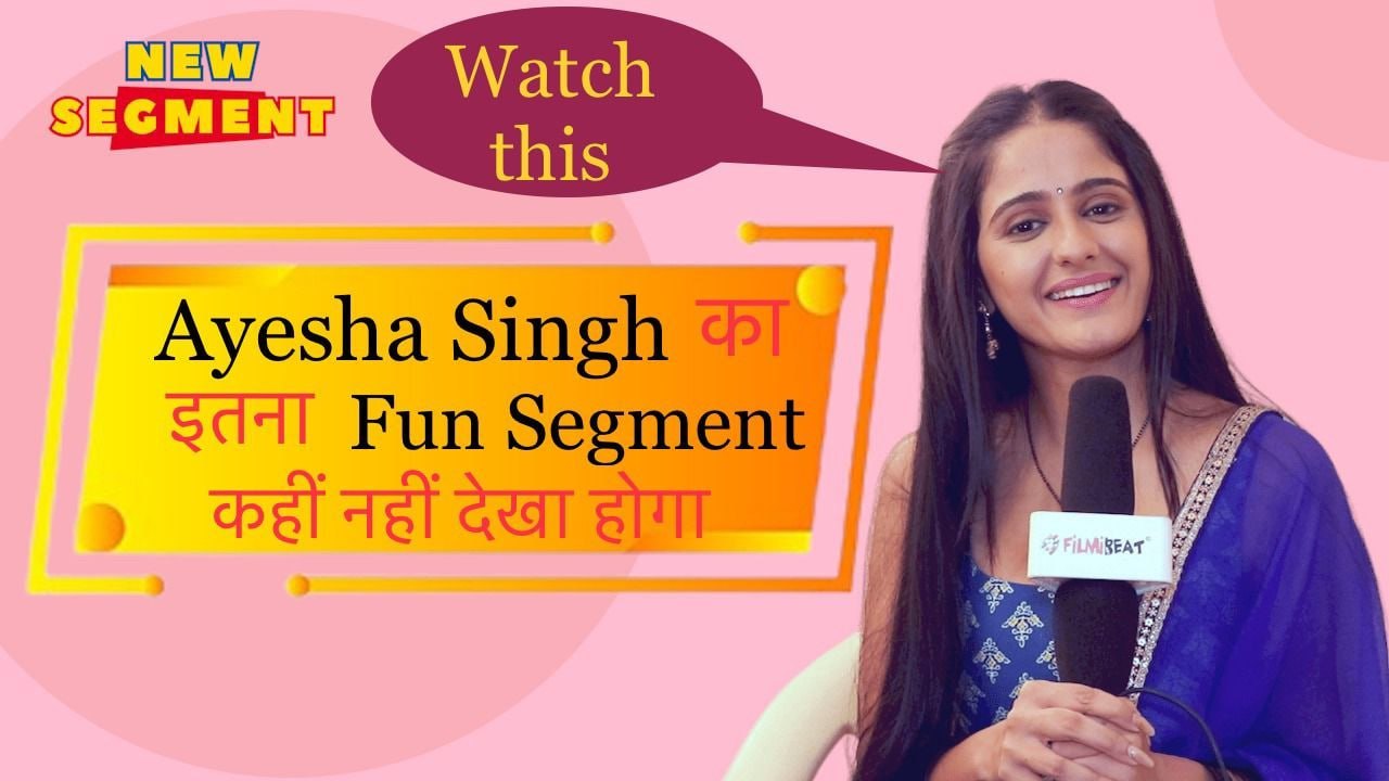 Exclusive and Fun Interview with Gum Hai Kisi Ke Pyar Mein's Ayesha Singh Aka Sai । FilmiBeat