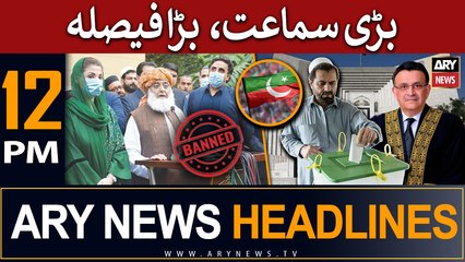 ARY News 12 PM Headlines 6th June |     ...