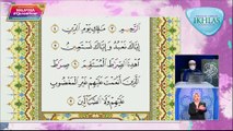 Episod 367 My #Qurantime Khamis 19 Ogos 2021 Surah Al-Nahl (16:73-79) Halaman 275