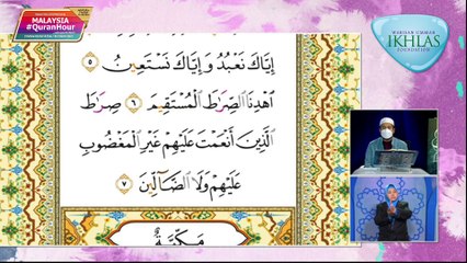 Episod 369 My #Qurantime Sabtu 21 Ogos 2021 Sesi Ulang Kaji, M/S 271-276 Bersama Tokoh Ilmuwan