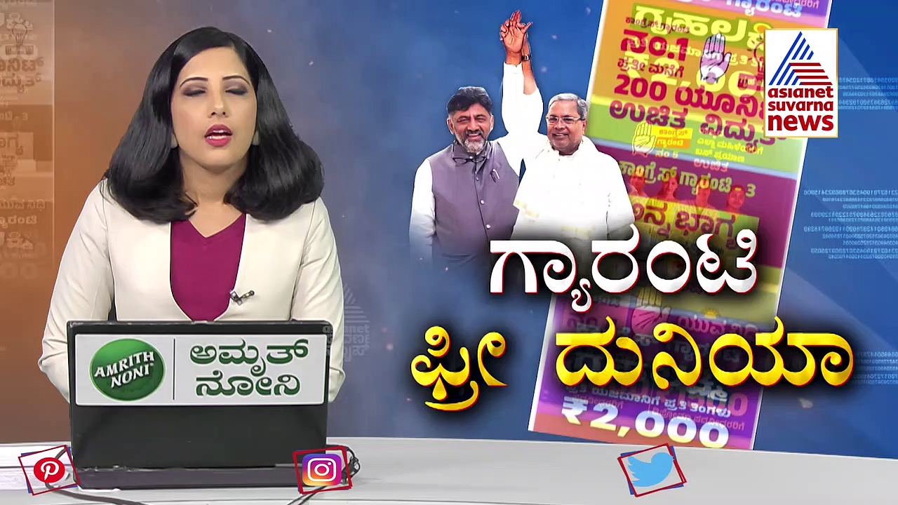 ಪೆಟ್ರೋಲ್‌ ಉಳಿಸಲು ಜನರಿಂದ ಹೊಸ ತಂತ್ರ: ಇವಿ ಬೈಕ್‌ ಖರೀದಿಸಲು ಮುಂದಾದ ಜನ