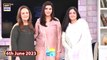 Good Morning Pakistan | Hina Khawaja Bayat & Nadia Jamil | 6th June 2023 | ARY Digital