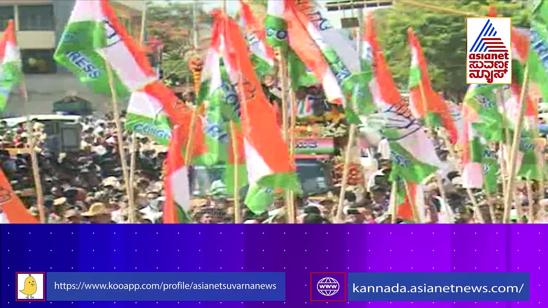 ಹಾಡಿನ ವಿಷ್ಯಕ್ಕೆ ಶುರುವಾದ ಗಲಾಟೆ: ದುಡ್ಡು ಹಾಕಿ ಸಮಾರಂಭ ಆಯೋಜಿಸಿದ್ದವನೇ ಕೊಲೆಯಾದ ..!