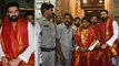 South Superstar Prabhas Tirumala Tirupati Balaji Mandir Darshan Viral, क्या है महत्व | Boldsky