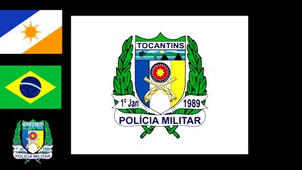 CANÇÃO DA POLÍCIA MILITAR DO EST. TOCANTINS PMTO (LETRA E MÚSICA)