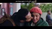 فيلم #أنا لحبيبي 2023 بطولة ياسمين رئيس - كريم فهمي