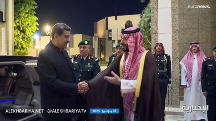 Download Video: ولي العهد السعودي بن سلمان يستقبل الرئيس الفنزويلي مادورو في جدة