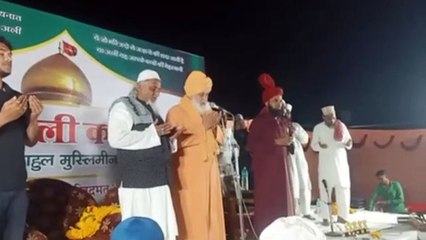 मौला अली कांफ्रेंस का हुआ समापन