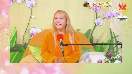 The Origin and Evolution of Human Beings 人類的起源和演化 Nguồn Gốc Và Sự Tiến Hóa Của Nhân Loại 1-7