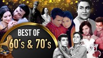 Best Of 60s & 70s | Evergreen Hindi Songs |Purane Gaane | Dosti |Jeevan Mrityu |Chitchor | Old Songs