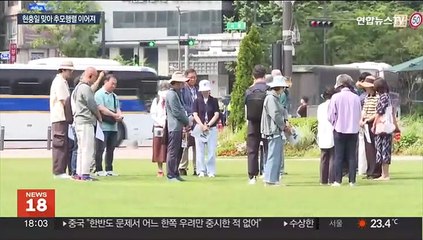 "당신을 기억합니다"…현충일 추념식 전국서 열려