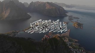 Surat Al-Falaq (The Daybreak) |  سورة الفلق