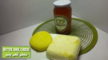 Butter Ghee/Clarified-Butter & Cheese making technique by Foodoriya