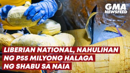 Liberian national, nahulihan ng P55 milyong halaga ng shabu sa NAIA | GMA News Feed
