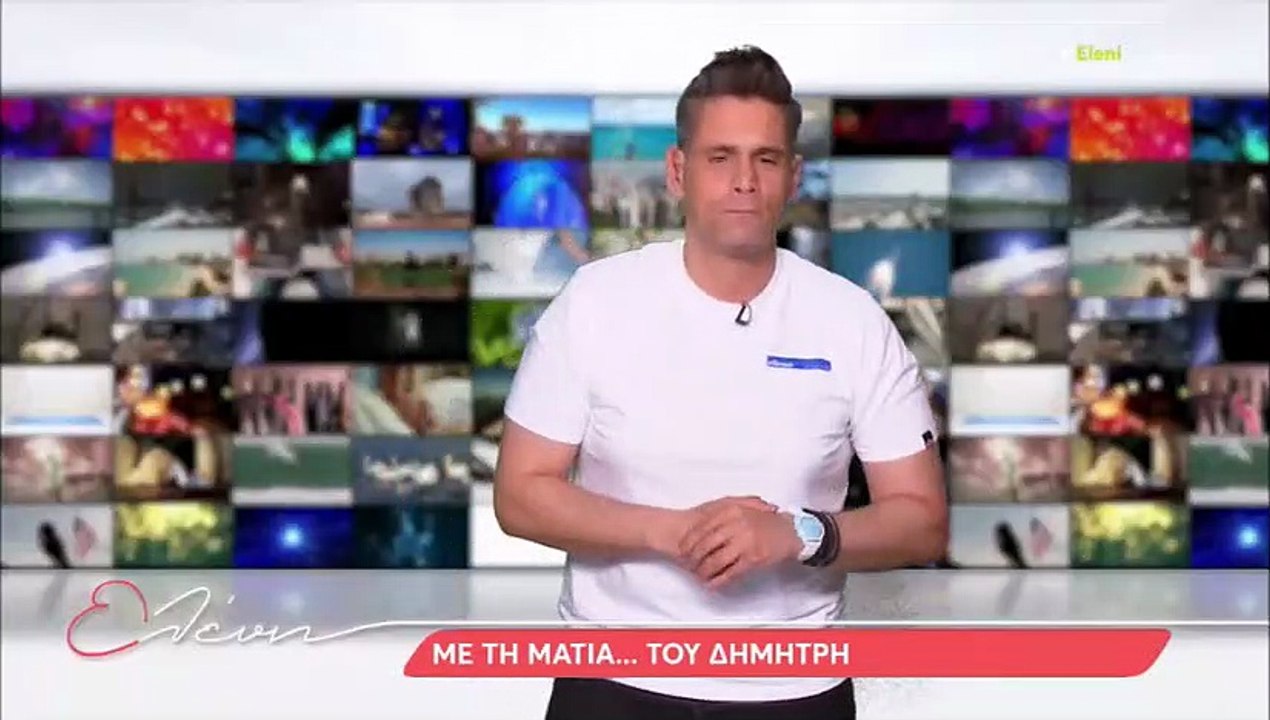Μενεγάκη: Η ερώτηση για το survivor και η ατάκα...
