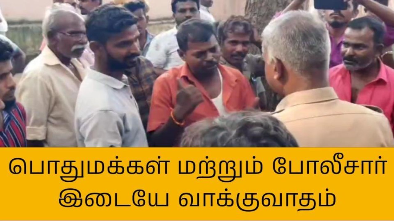 இருசக்கர வாகனங்கள் நேருக்கு நேர் மோதி பயங்கர வி...