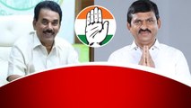 Congress Telangana: పొంగులేటి, జూపల్లికి AICC పిలుపు | Telugu OneIndia