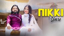Nikki Umre | Sourav Shivalaya