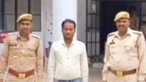 बलरामपुर: जालसाजी करने वाले आरोपी चढ़े पुलिस के हत्थे, कारनामे हैरान करने वाला