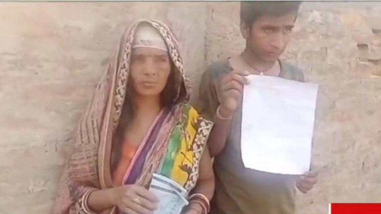 सारण: जमीनी विवाद को लेकर दो गुट आपस में भिड़े, पीड़िता ने सुनाई आपबीती
