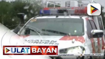 TD #ChedengPH, inaasahang magdadala ng iba't ibang pag-ulan sa ilang bahagi ng bansa