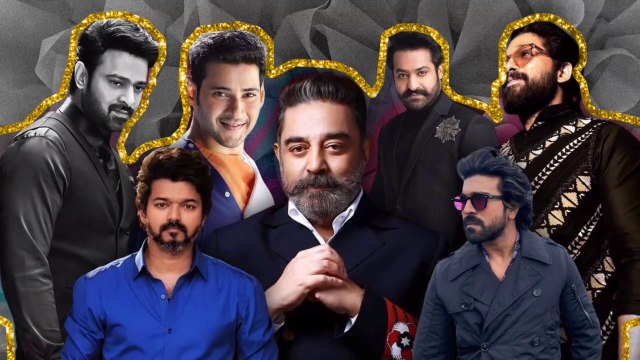 South Indian Old All Actors Real Age & Date Of Birth 2023 | South Actors Real Age, Rajinikanth