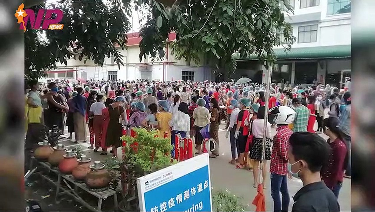 ယနေ့ ဇွန်လ ၆ ရက်အတွင်း ဖြစ်ပွားခဲ့တဲ့ ပြည်တွင်းနှင့် ပြည်ပမှ သတင်းထူးများ