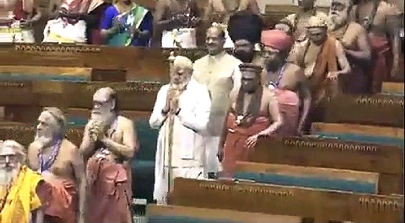 संसद भवन