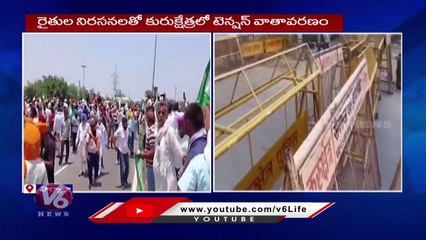 Farmers Block National Highway 44 In Kurukshetra _ Haryana _ V6 News