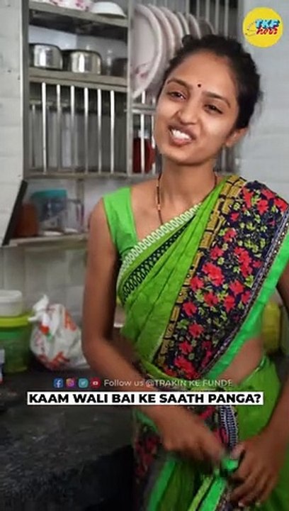 -  Kaamwali Bai ka Ninja Technique - Part 3 #Shorts #TKFShorts #TKF