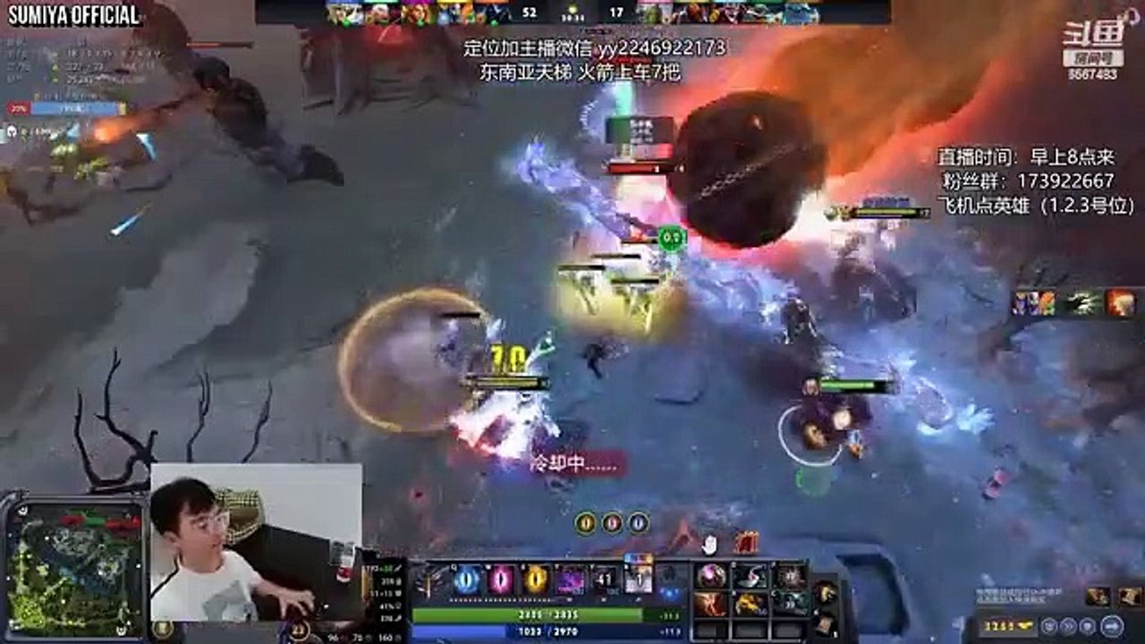 Sumiya Invoker New Favourite Combo but Old Build | Sumiya Invoker Stream Moment 3707