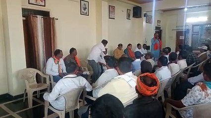 भाटापारा के चारों भाजपा मंडल कार्यसमिति की बैठक हुई