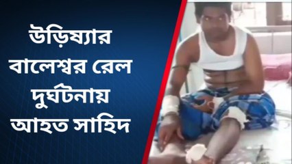 হাওড়া: আতঙ্কে আর বাইরে কাজে যাবে না সাহিদ, কে চালাবে ১২জনের পরিবার?