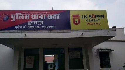 संस्थाप्रधान पर दो और छात्राओं ने लगाया छेड़छाड का आरोप