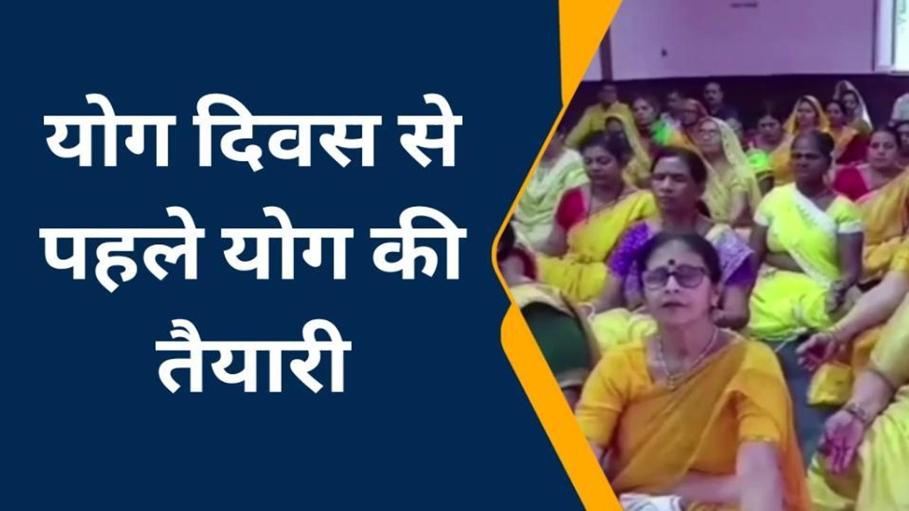 आगरा: योग गुरु राजीव शर्मा योग के प्रति कर रहे हैं जागरूक, 21 जून को देशभर में मनाया जाएगा योग दिवस