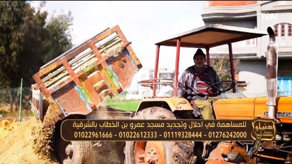 التدبر في آية "يوم يفر المرء من أخيه .. وجهود مؤسسة "عمر بن عبد العزيز| دنيا ودين