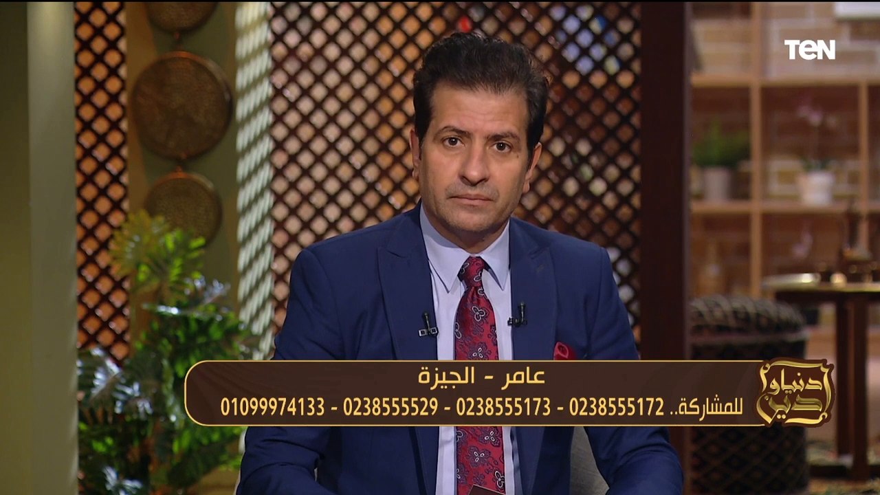 متصل يصدم الجميع بما فعله زميله جاره مع زوجته.. ورد قوي من عالم أزهري