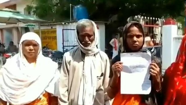 मिर्ज़ापुर: शादी के 17 साल बाद रचाई दूसरी शादी, पहली ने उठाया ये कदम